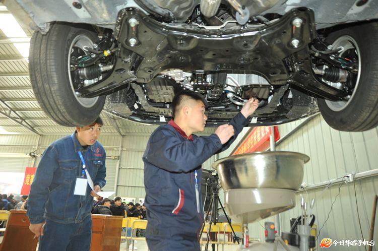 华容职业中专举办东亚杯汽修技能大赛