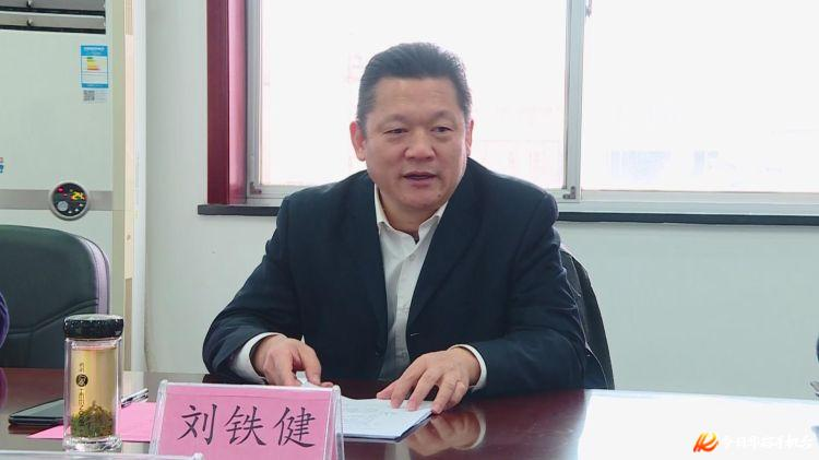 市县机构改革工作情况汇报_做好机构改革收尾工作 做好机构改革巩固工作