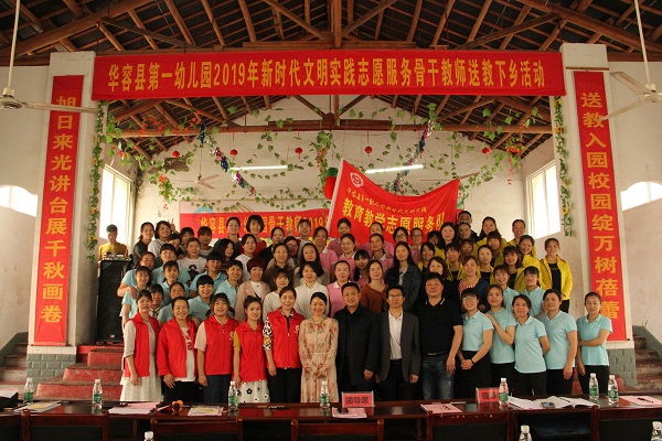 木偶猜一个成语_木偶奇遇记图片(2)