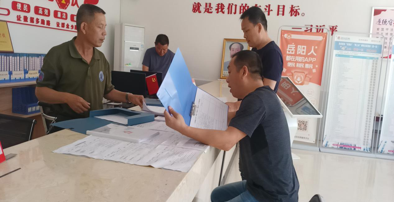 图片4.png 图片4.png