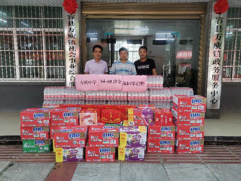 图片2.png 图片2.png