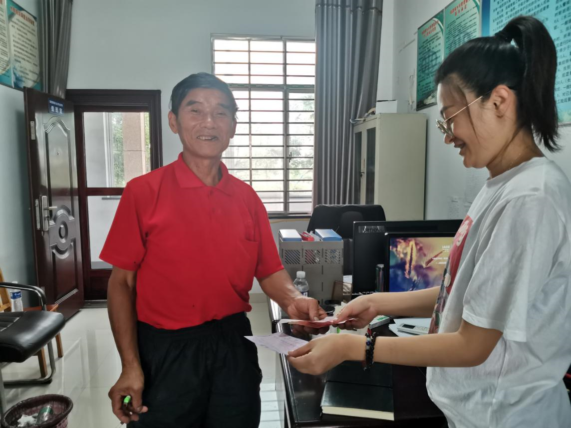 插旗1.png 插旗1.png