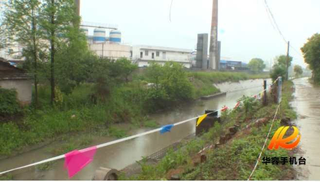 抓好了得境况题目整改促进生态文雅建筑杀青新发展渠道清淤施工内容(3)