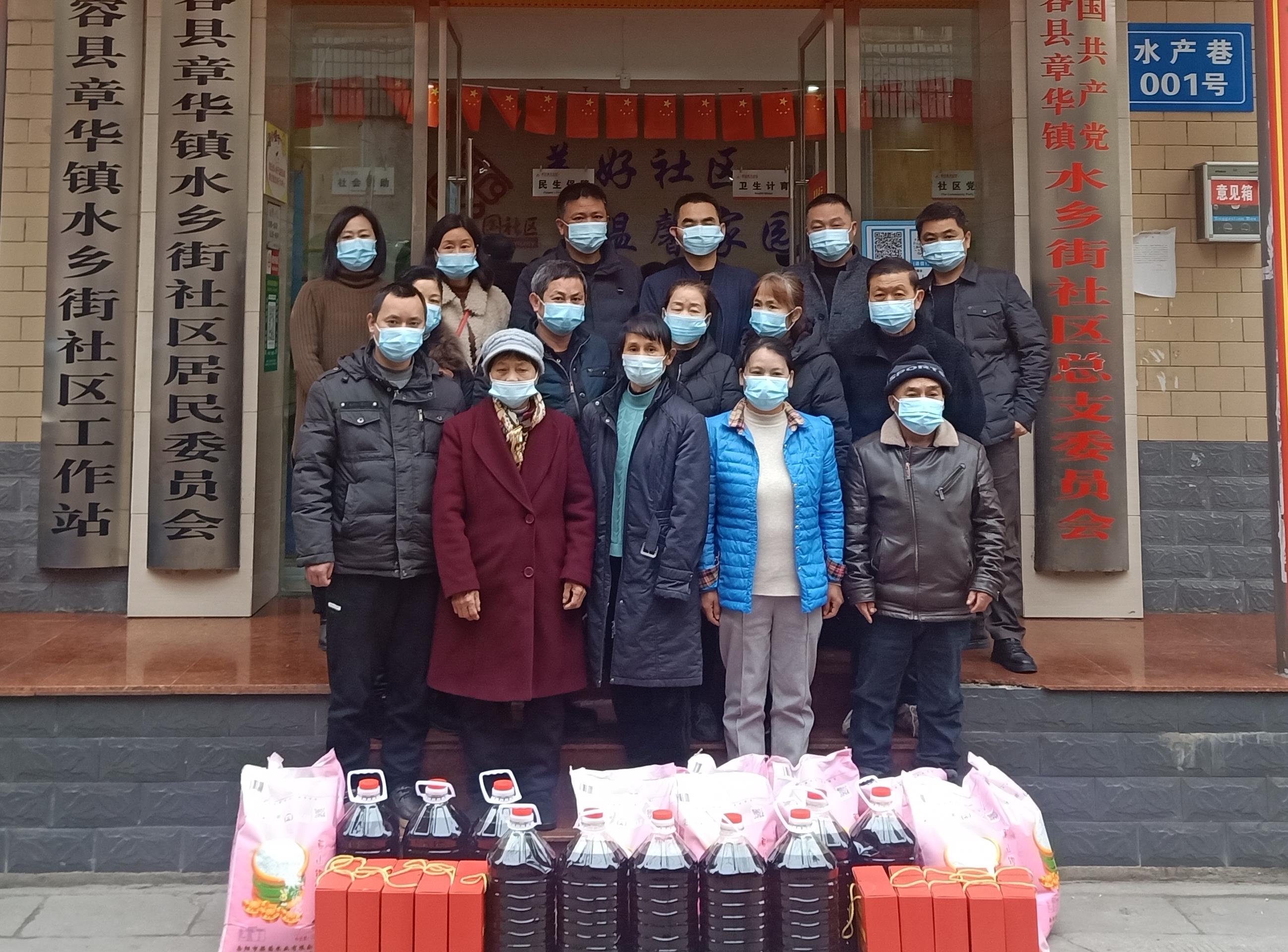 微信图片编辑_20211216111357.jpg 微信图片编辑_20211216111357.jpg