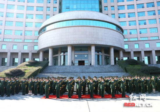 武警湖南省总队举行升国旗仪式