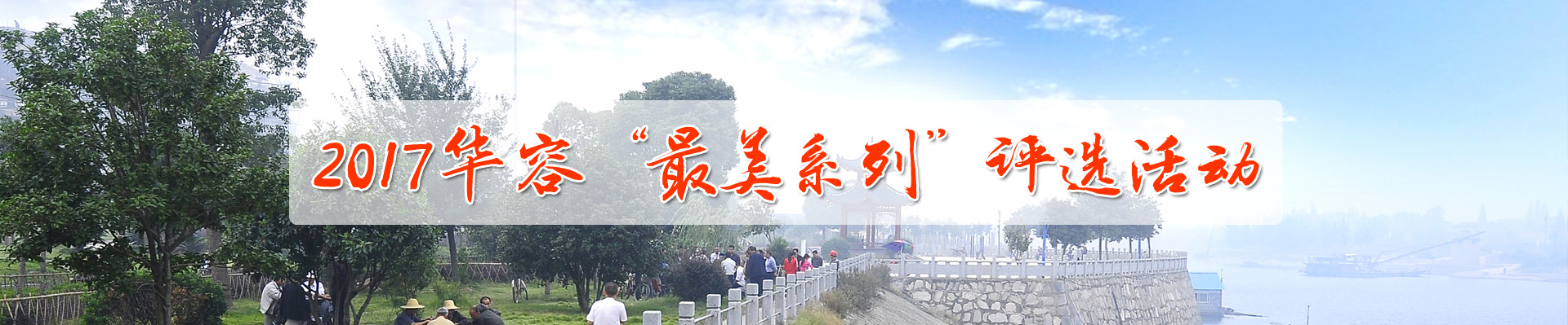 2017������ѡ�ר��