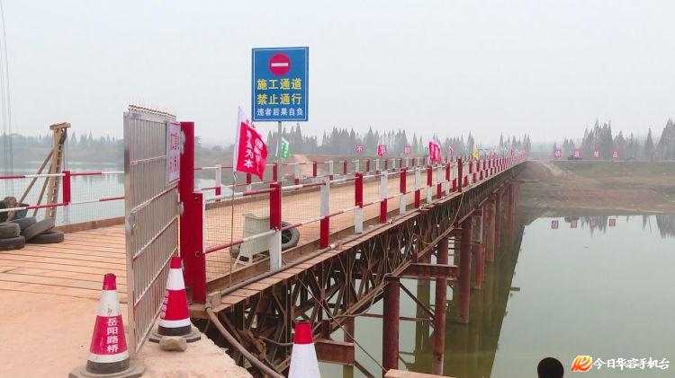 s222华容县珠头山至花子坟公路工程正在抓紧建设