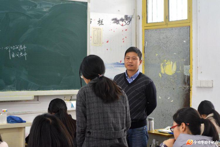 华容一中举行2017年高三教学开放周活动