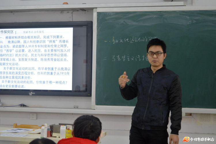 华容一中举行2017年高三教学开放周活动