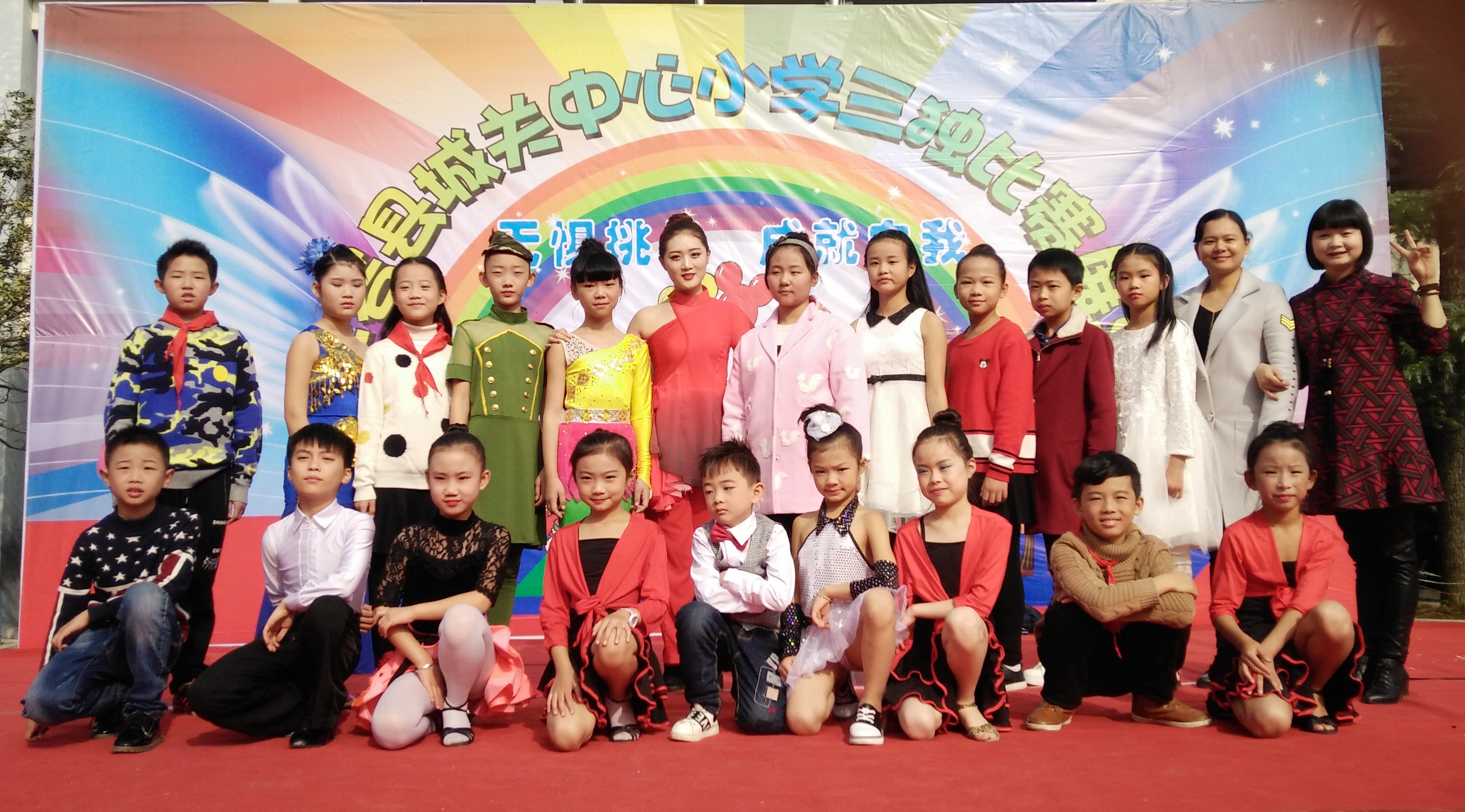 城关中心小学举行"三独"比赛展演活动