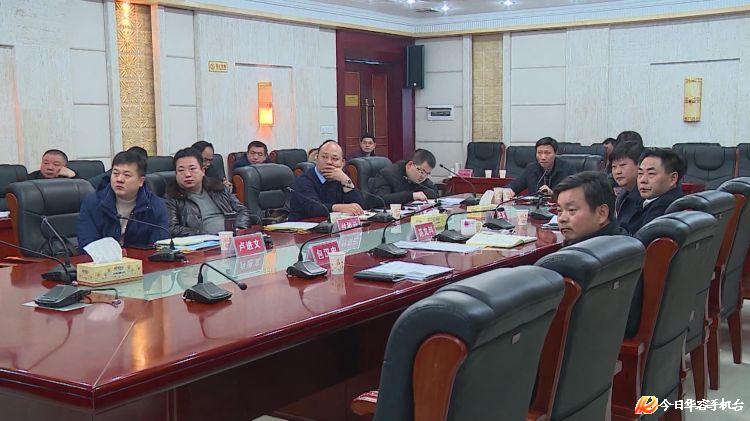 华容县血防淘汰牛羊防复养反弹 全面达到消除血吸虫目标