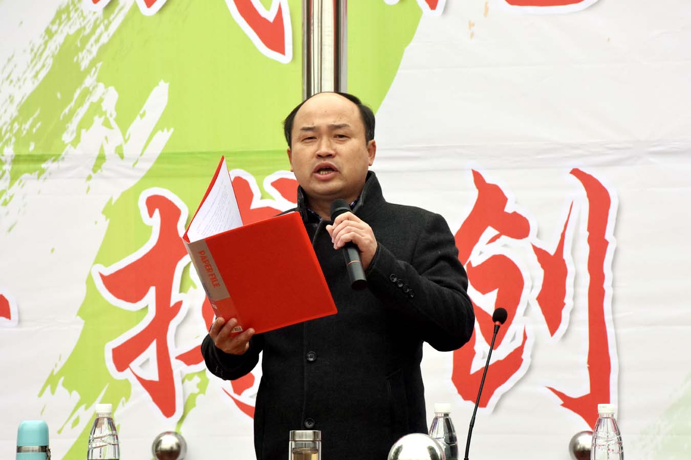 梅田中学举行梅田湖镇2016年中小学生冬季运动会