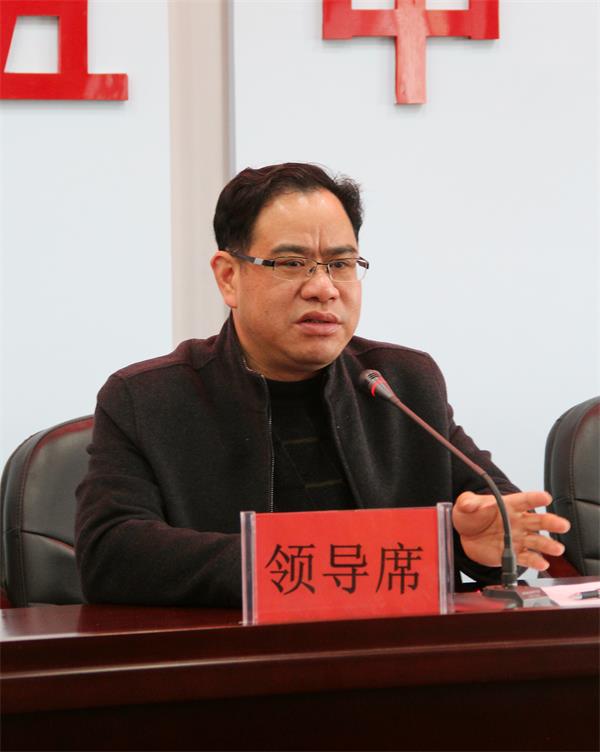 我县高三管理现场研讨会在县五中举行