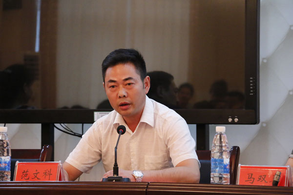 华容县教育体育局 教育动态 校园新闻