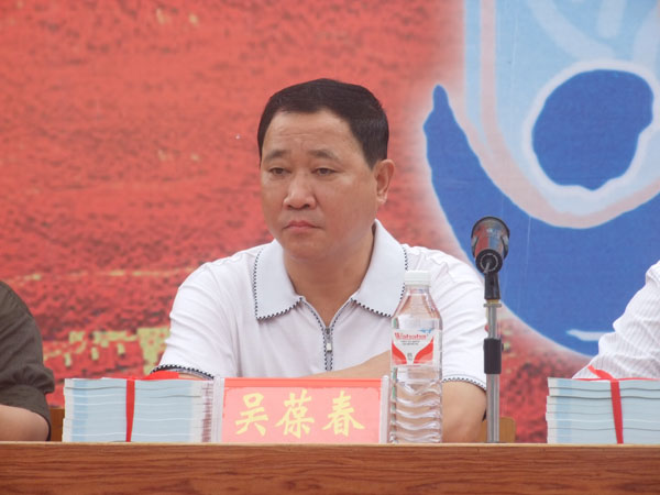 华容县青少年普法教育活动动员大会在实验初中举行