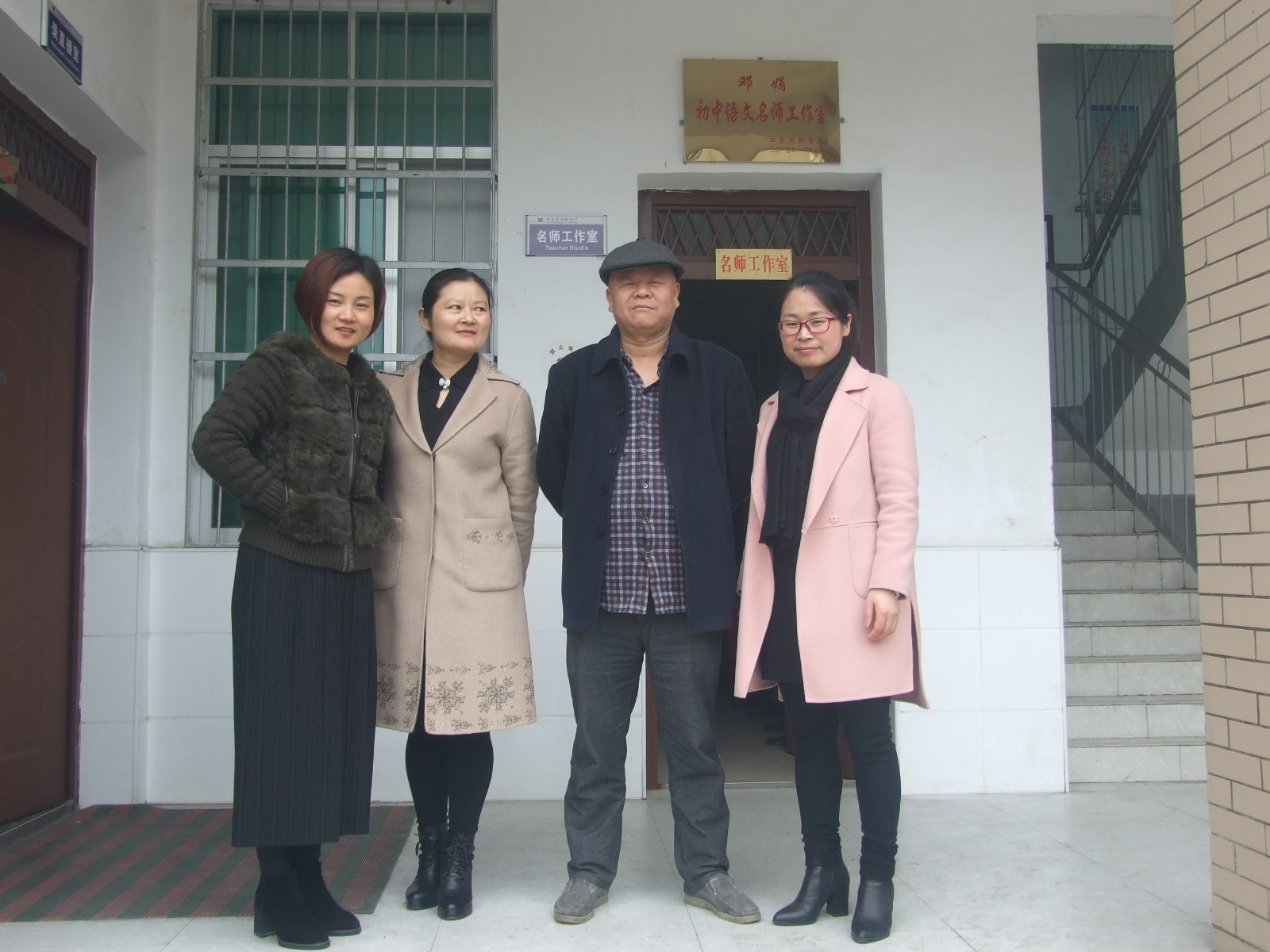 县实验初中名师课堂掀起教研热潮