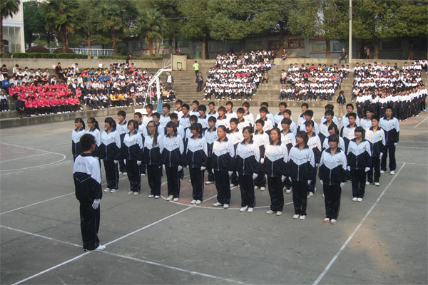 华容三中举行广播体操比赛
