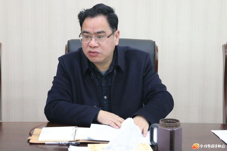 县教体局:一场"火药味"十足的民主生活会