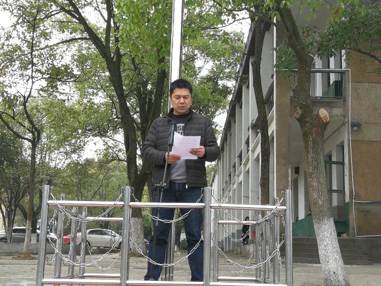 南山中学举行2018年春季开学典礼