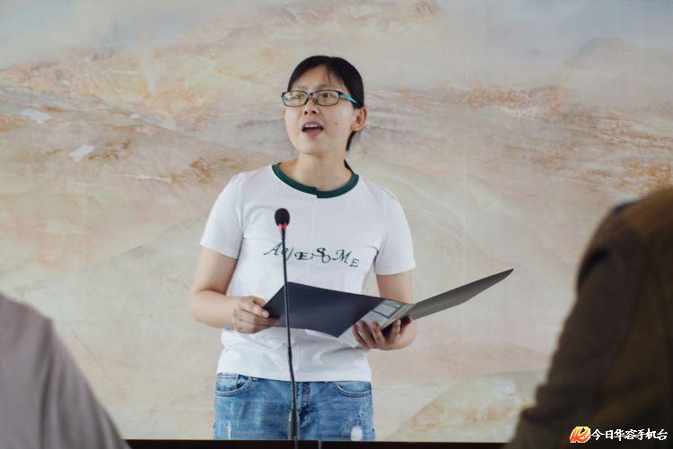 梅田中学举行青年教师演讲比赛