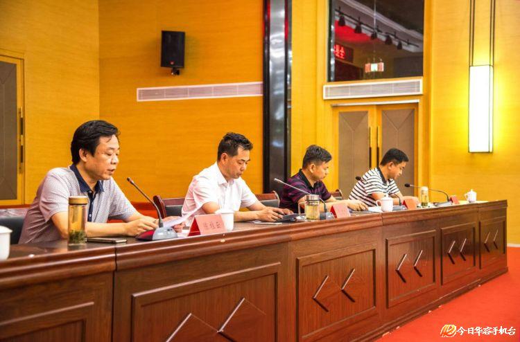 华容县启动农村改厕专项调查工作