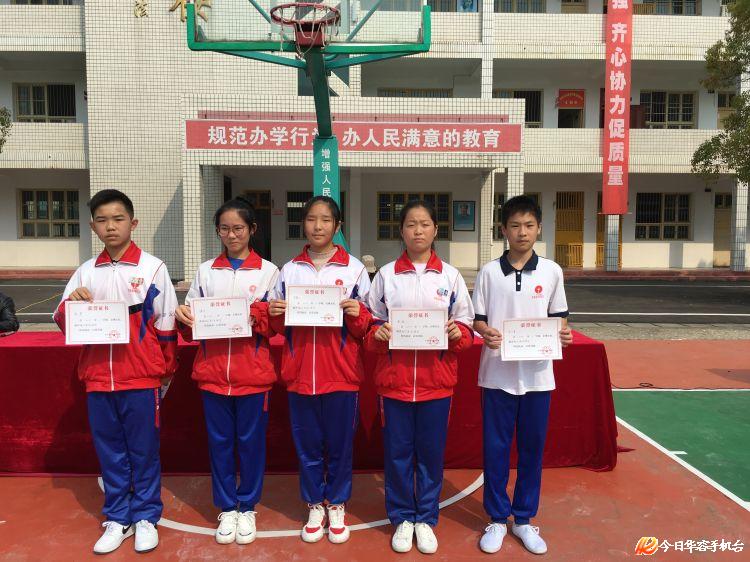 县侨联环城学校武术健身操展青春活力