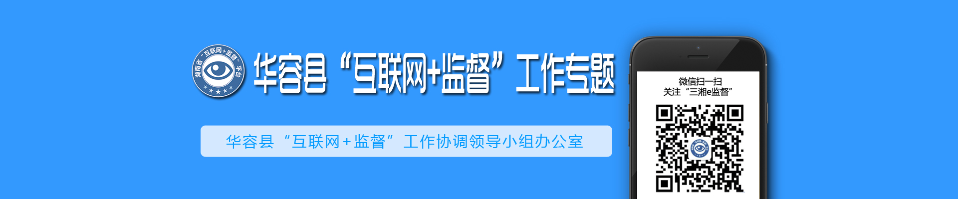 ������+�ල