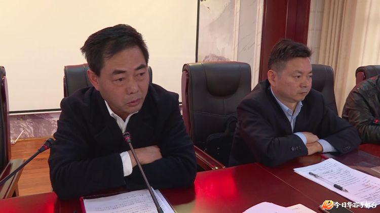 华容县召开烟花爆竹打非治违现场推进会