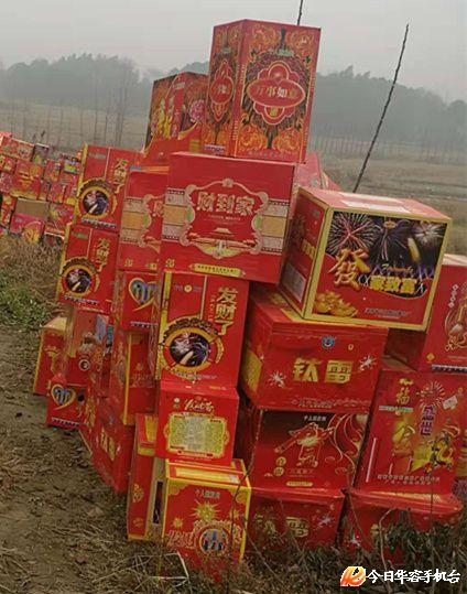 鲇鱼须镇:烟花鞭炮"打非治违"再发力