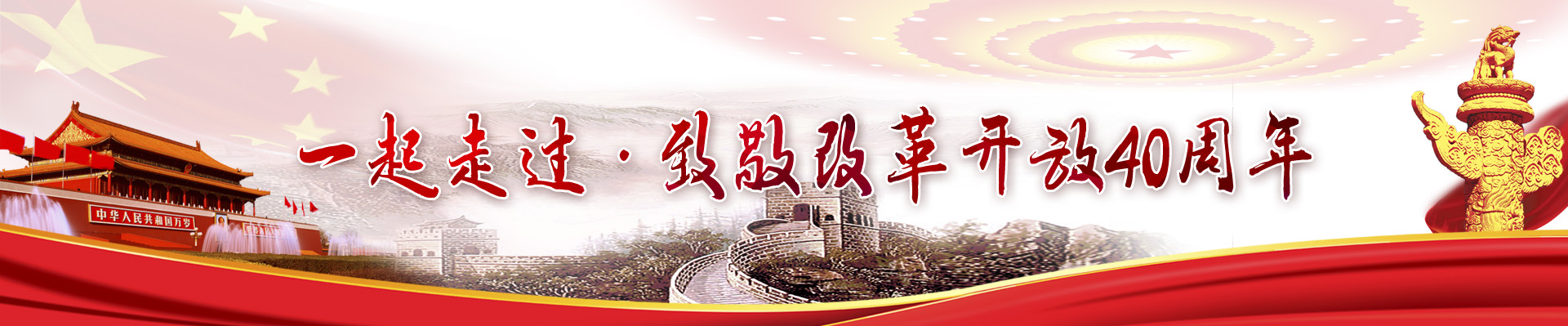 �ĸ￪��40����