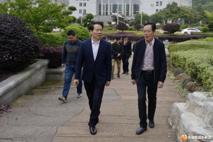 北京大学常务副校长詹启敏来华容一中视察指导工作