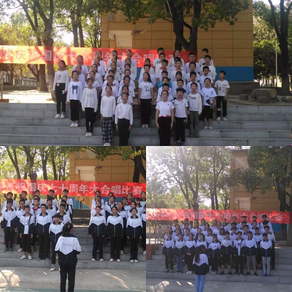 南山中学举行庆国庆大合唱比赛