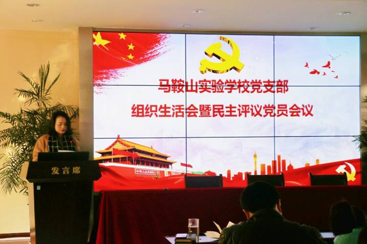 ��֯����� (2)