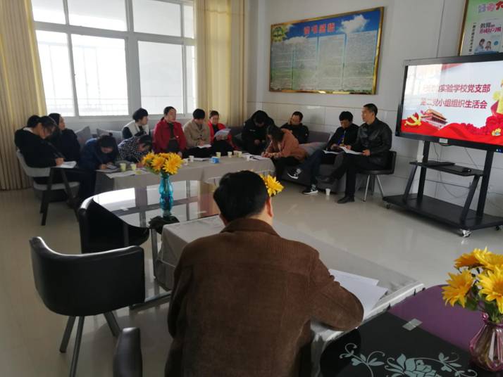 �ڶ���С����� 