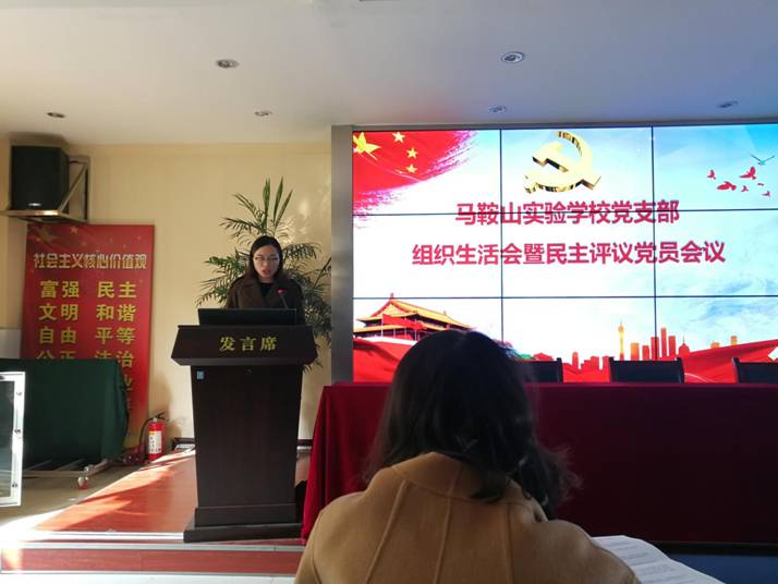 ��֯����� (6)