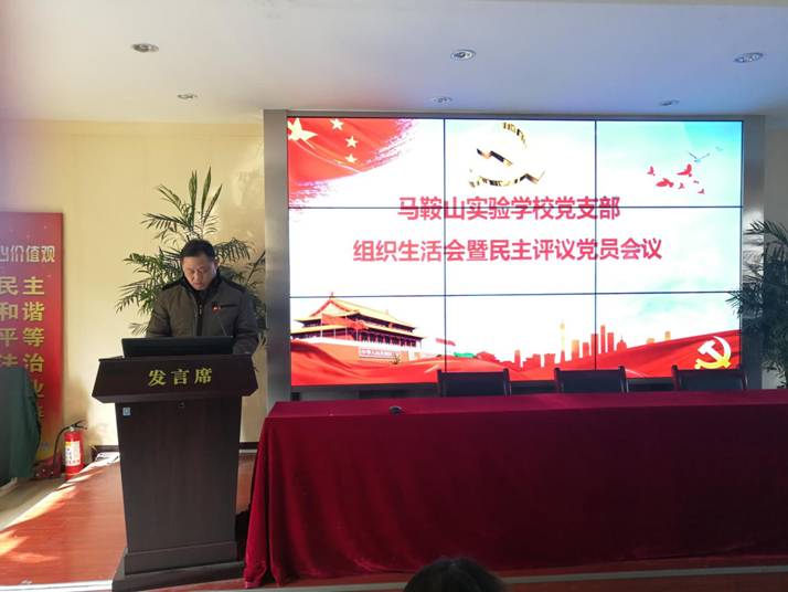 ��֯����� (5)