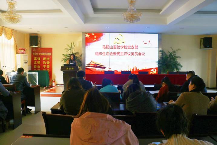 ��֯�����