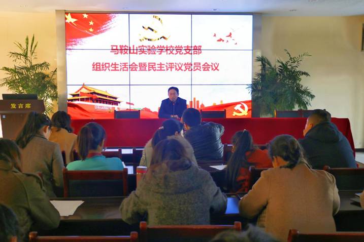 ��֯����� (4)