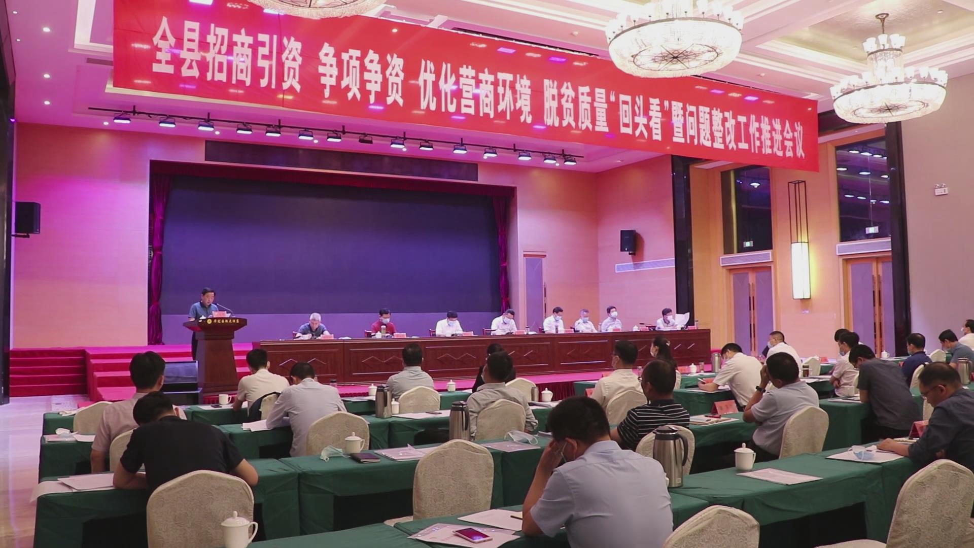 暴风截图202052221897392.jpg 暴风截图202052221897392.jpg