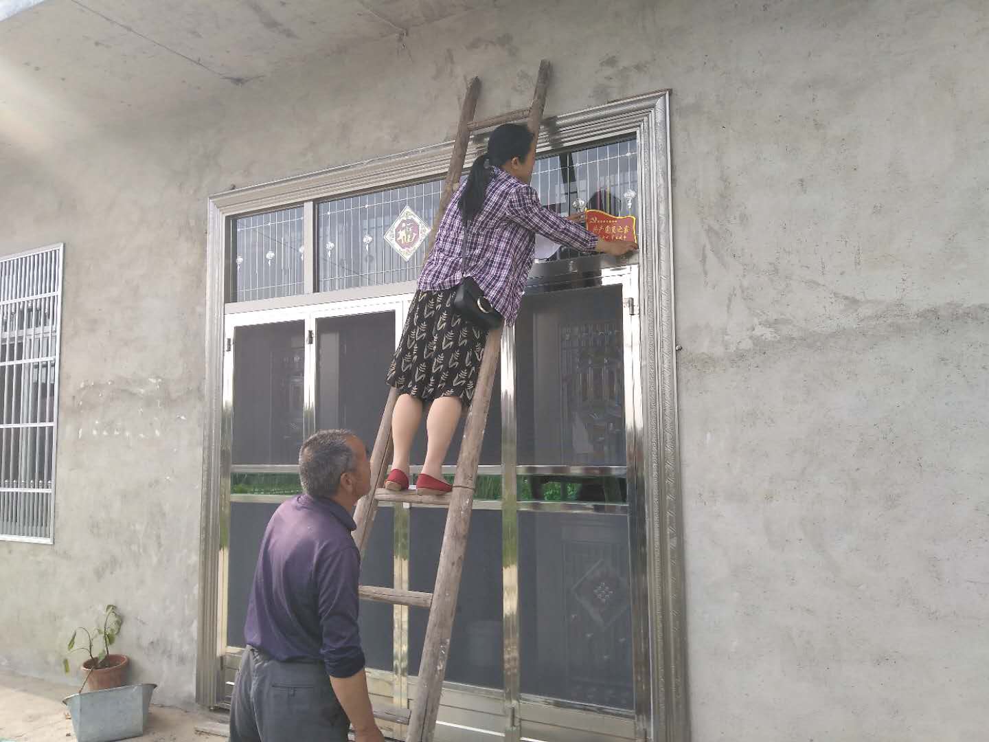 图片7.jpg 图片7.jpg