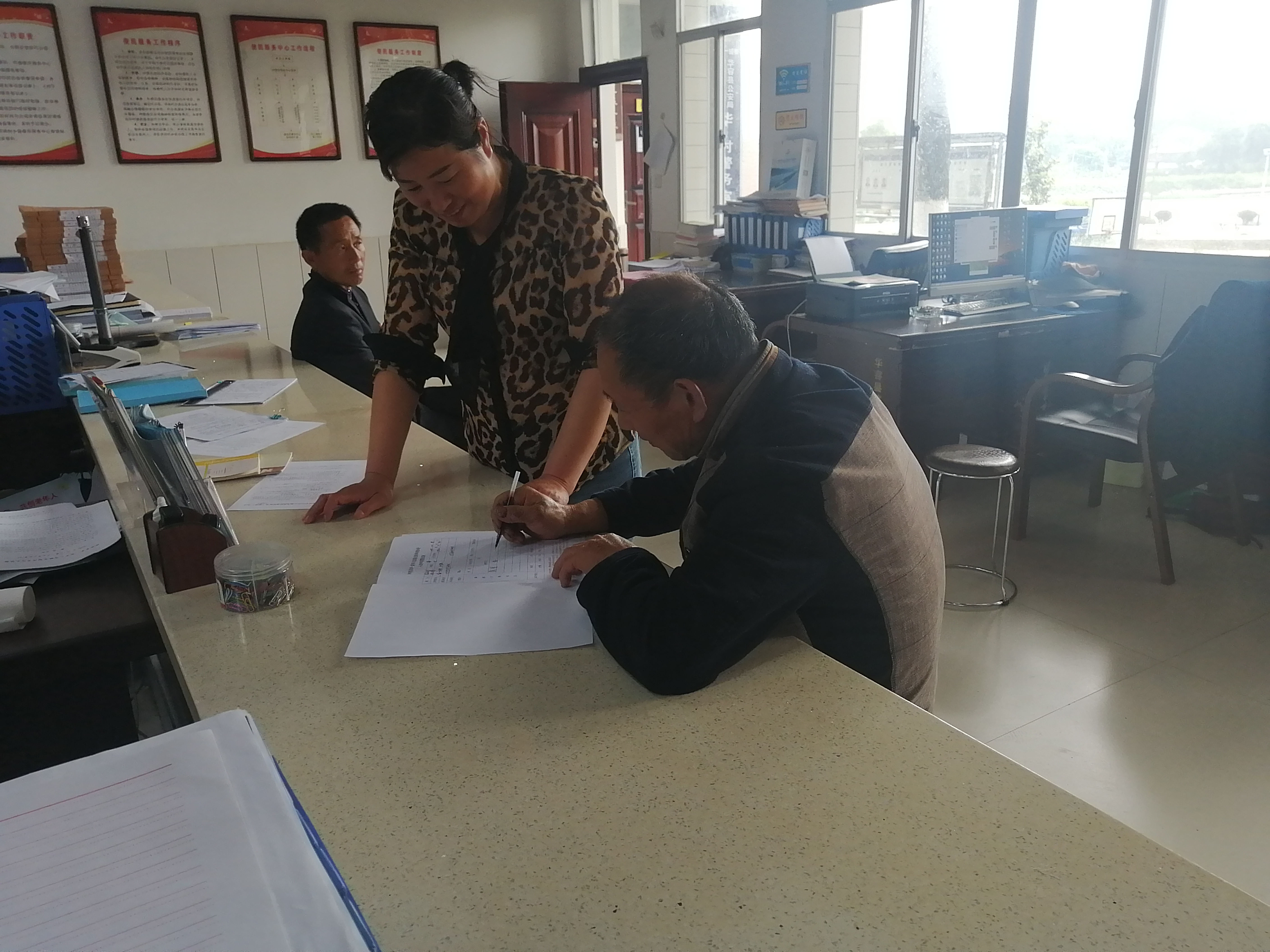 微信图片_20200525153536_副本.jpg 微信图片_20200525153536_副本.jpg