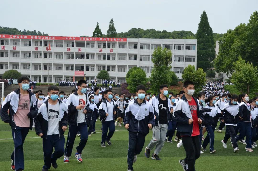 华容一中举行消防应急演练