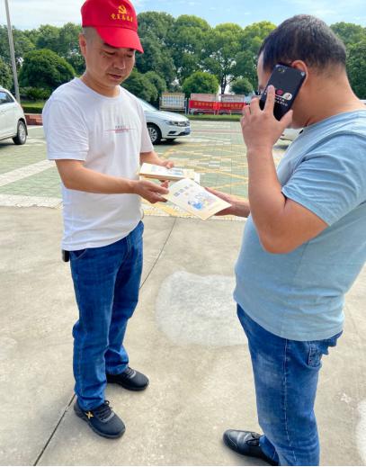 图片14.jpg 图片14.jpg