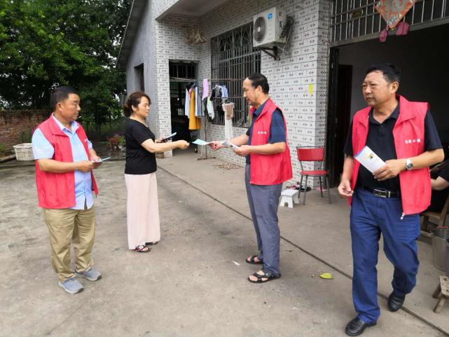 图片7.jpg 图片7.jpg