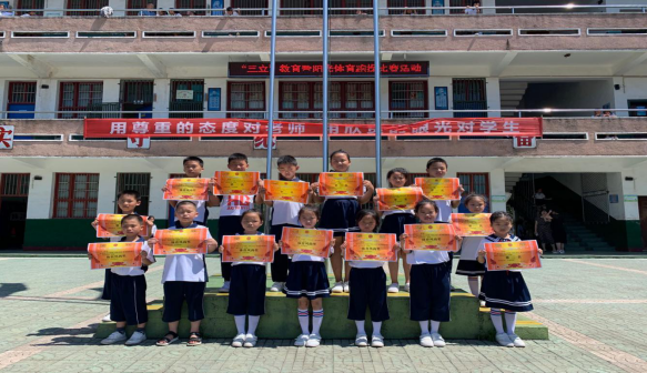 新河中心小学开展立志教育暨阳光体育跑操比赛