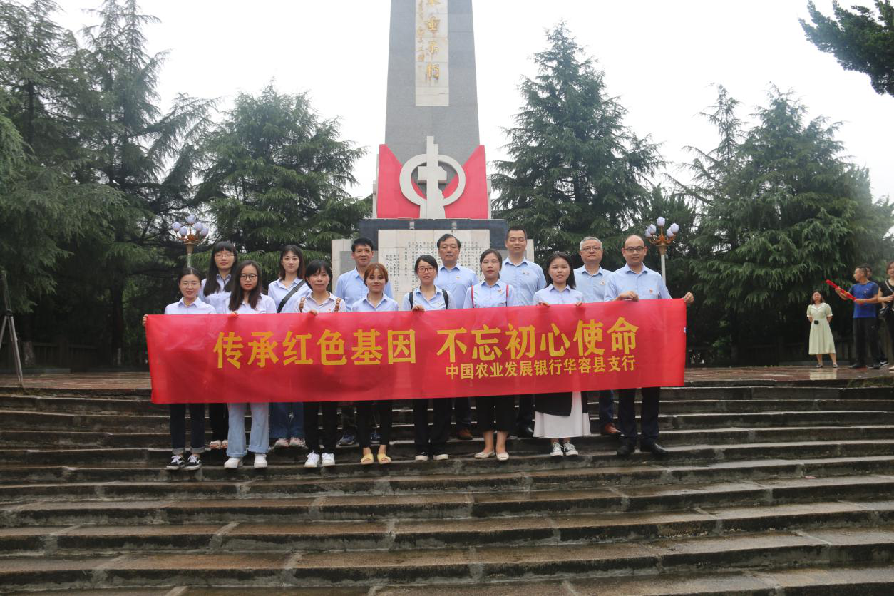 图片7.png 图片7.png