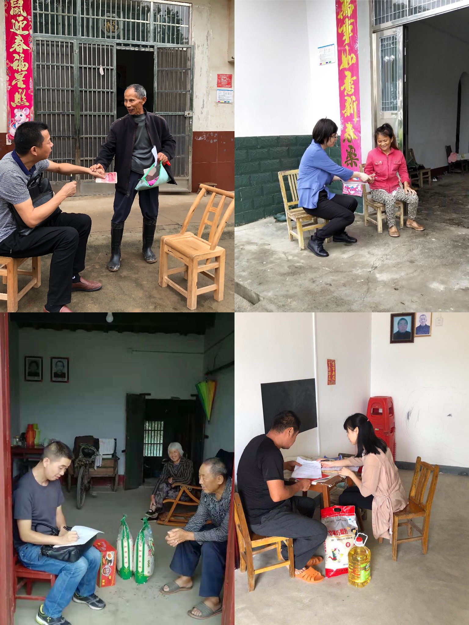 图片1.jpg 图片1.jpg