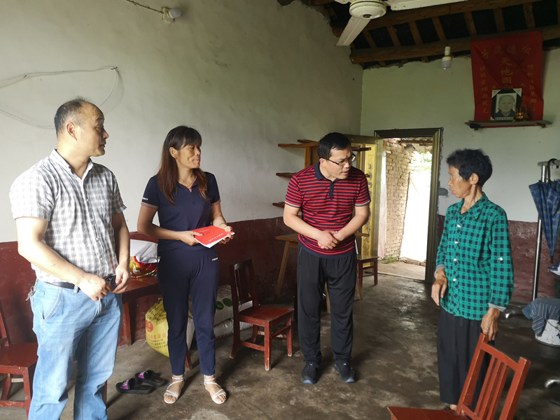 微信图片_20200624153255_副本.jpg 微信图片_20200624153255_副本.jpg