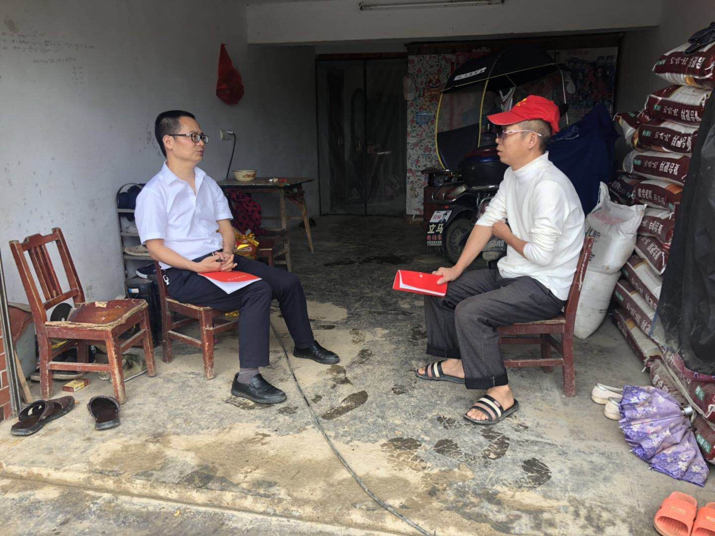 微信图片_20200624175436.jpg 微信图片_20200624175436.jpg