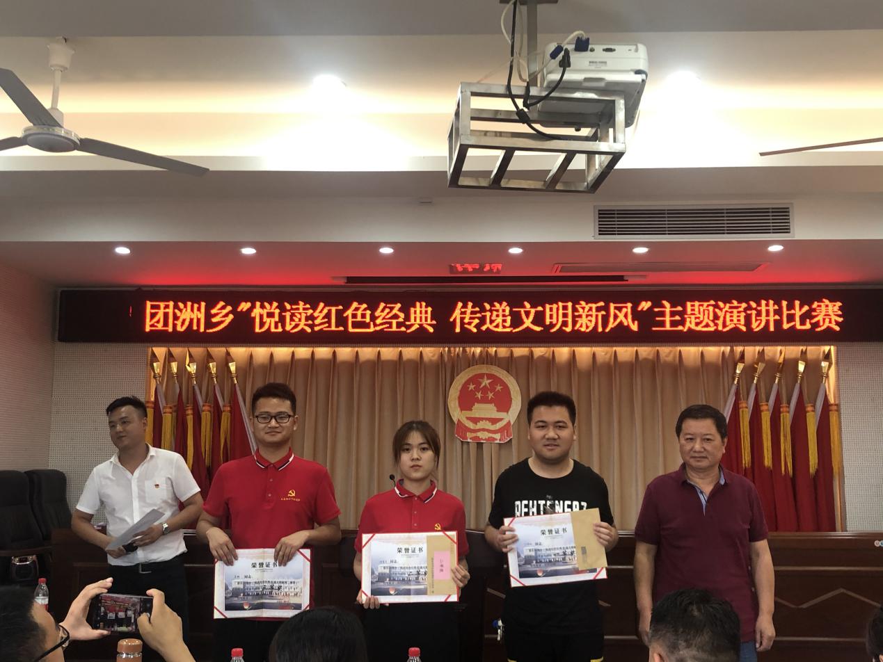 微信图片_20200629160730.jpg 微信图片_20200629160730.jpg